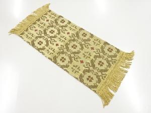リサイクル　川島織物製　「エーゲ獅子」織り出し卓布